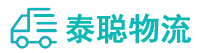 重庆到乌拉特后旗物流公司